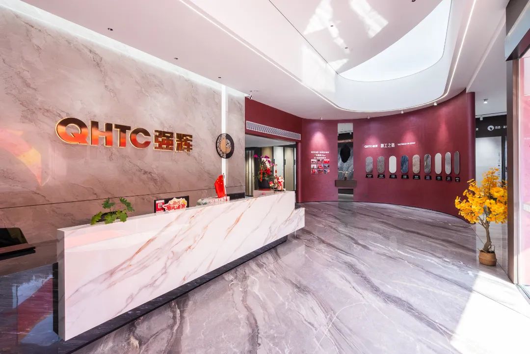 終端風采 | 強輝晉江旗艦店，品味質(zhì)感大師館，打卡美學新坐標(圖7)